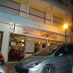 Santo Amaro 112B